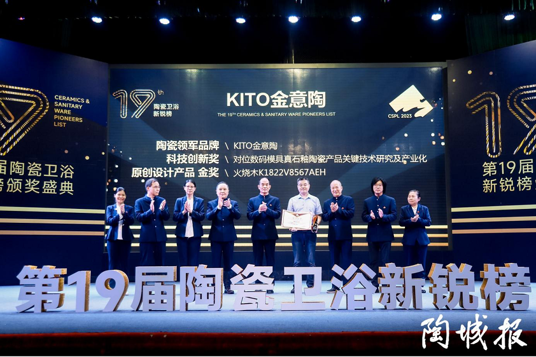 1684889939543333.png 圖片9.png