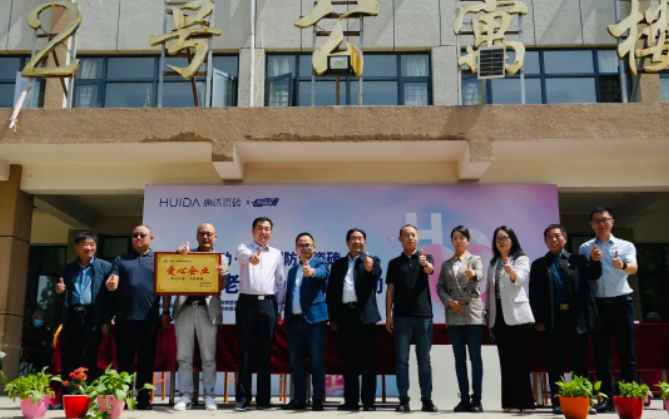 1684893842638546.png image.png