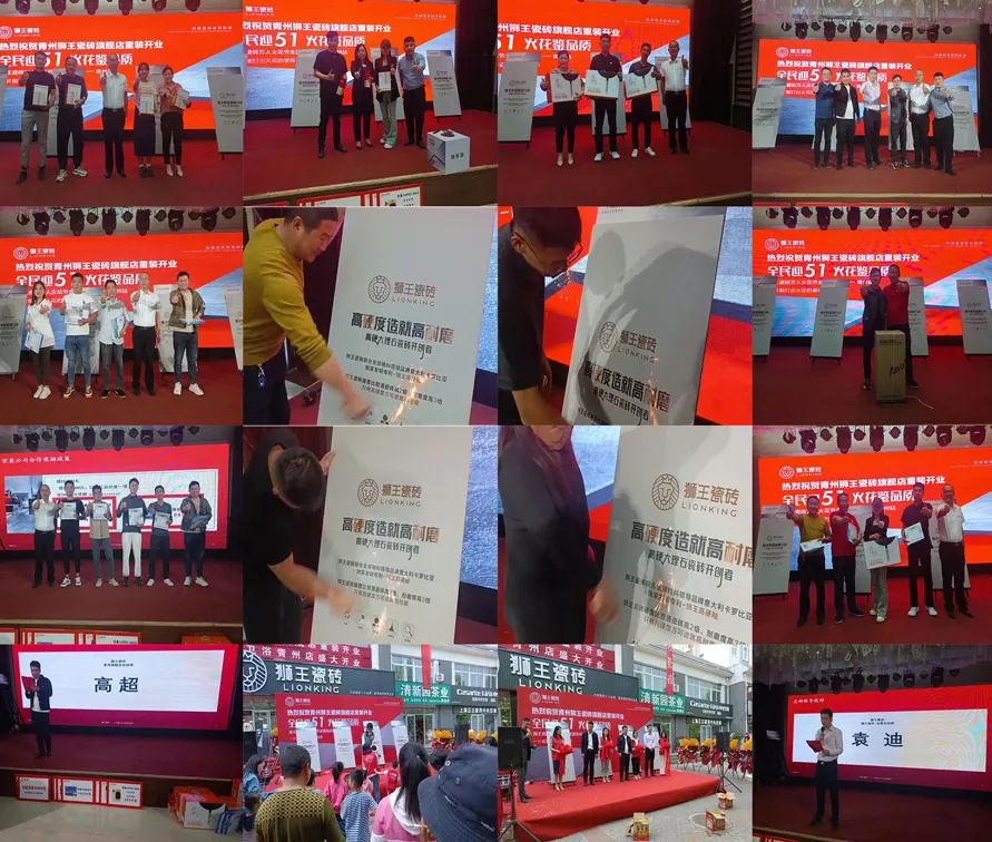 1684918594488481.jpg 12.jpg