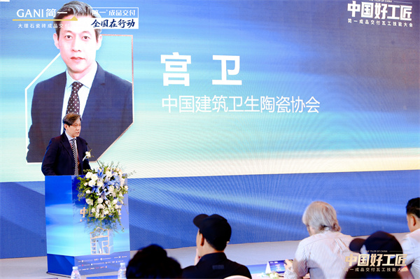 1684990216760017.jpg 宮衛.jpg