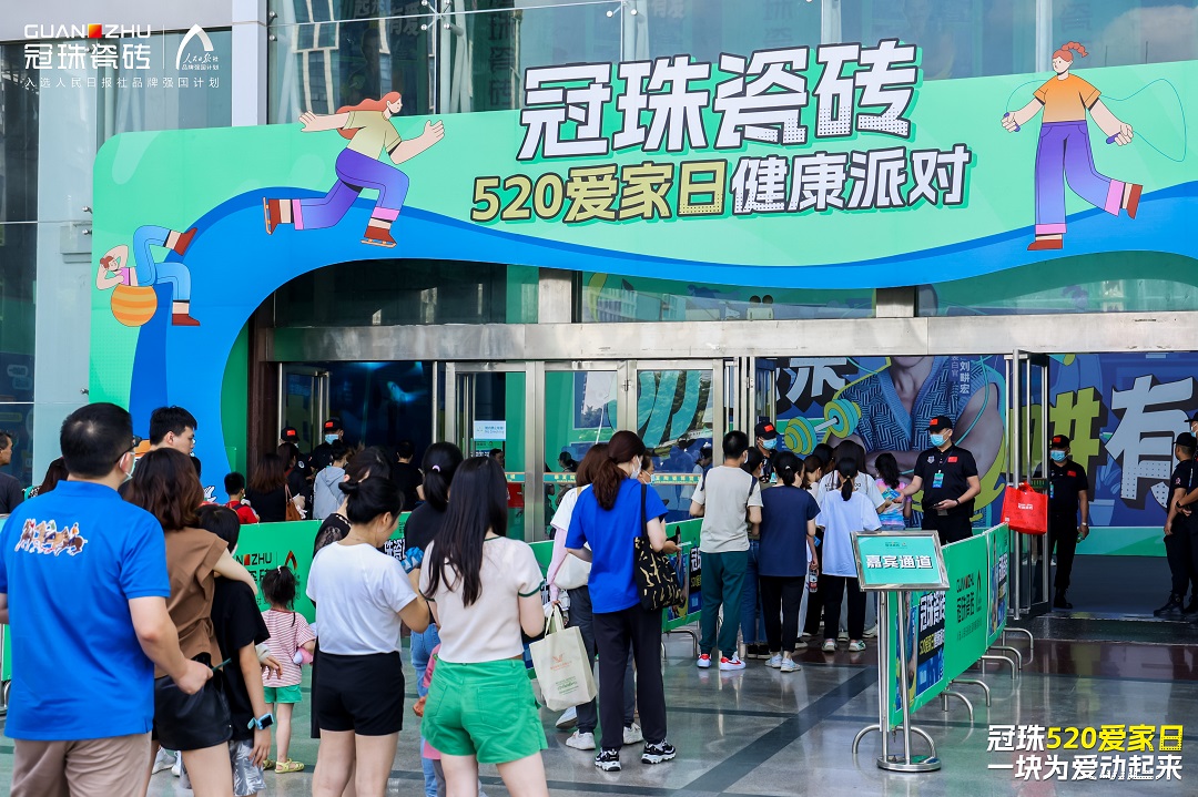 1685271088231295.jpg 3.jpg