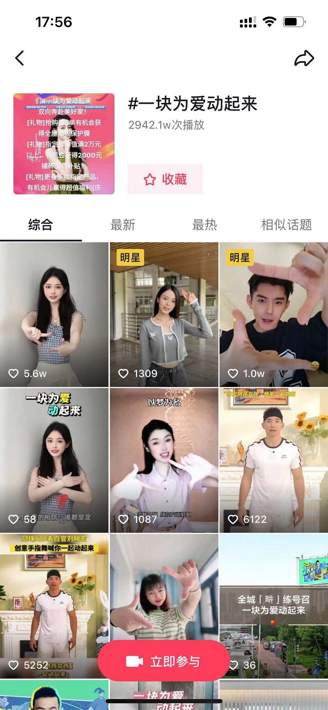 1685271142348545.jpg 6.jpg