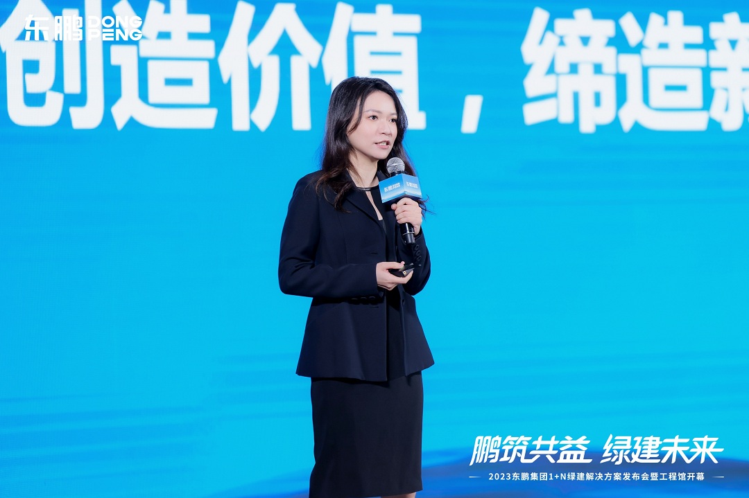 1685332911857088.jpg 東鵬何穎新.jpg