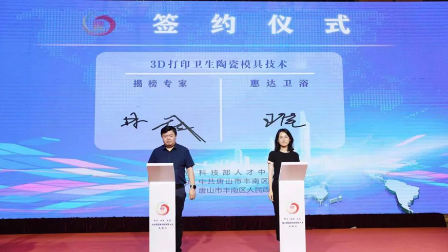 1685431691360290.png image.png