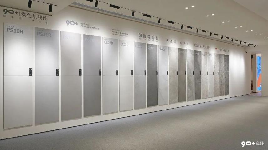 1685494820300668.png 圖片8.png