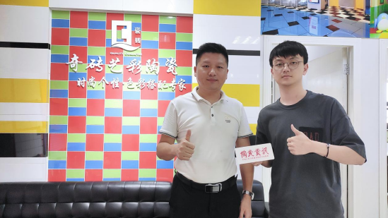 1685494864506000.png image.png