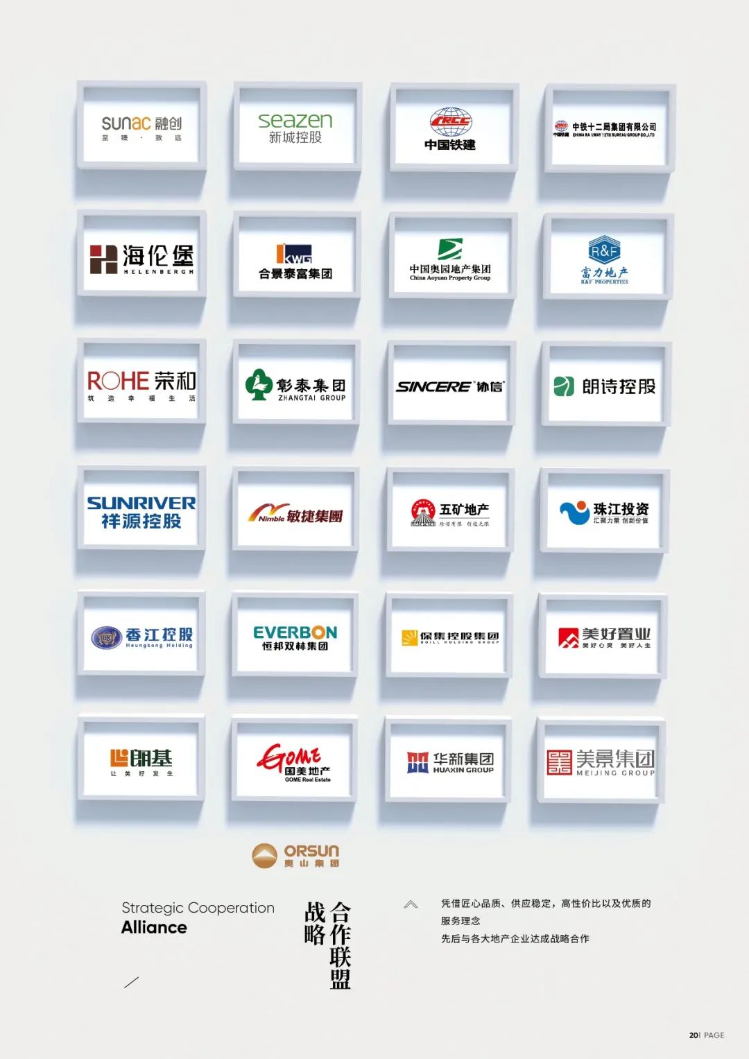 1685511737498343.jpg 微信圖片_20230531133920.jpg