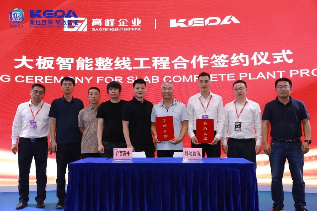 1685694207364322.jpg 3.jpg