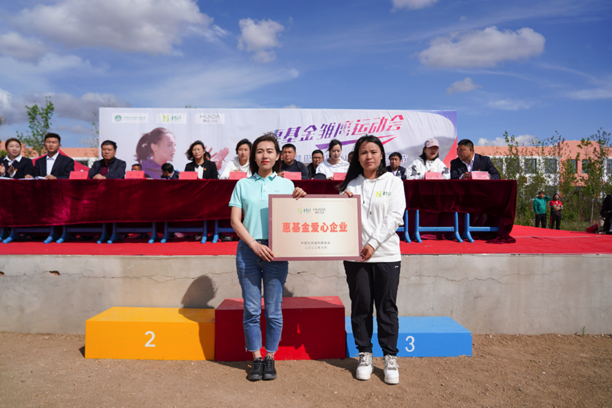 1685770480616943.png image.png