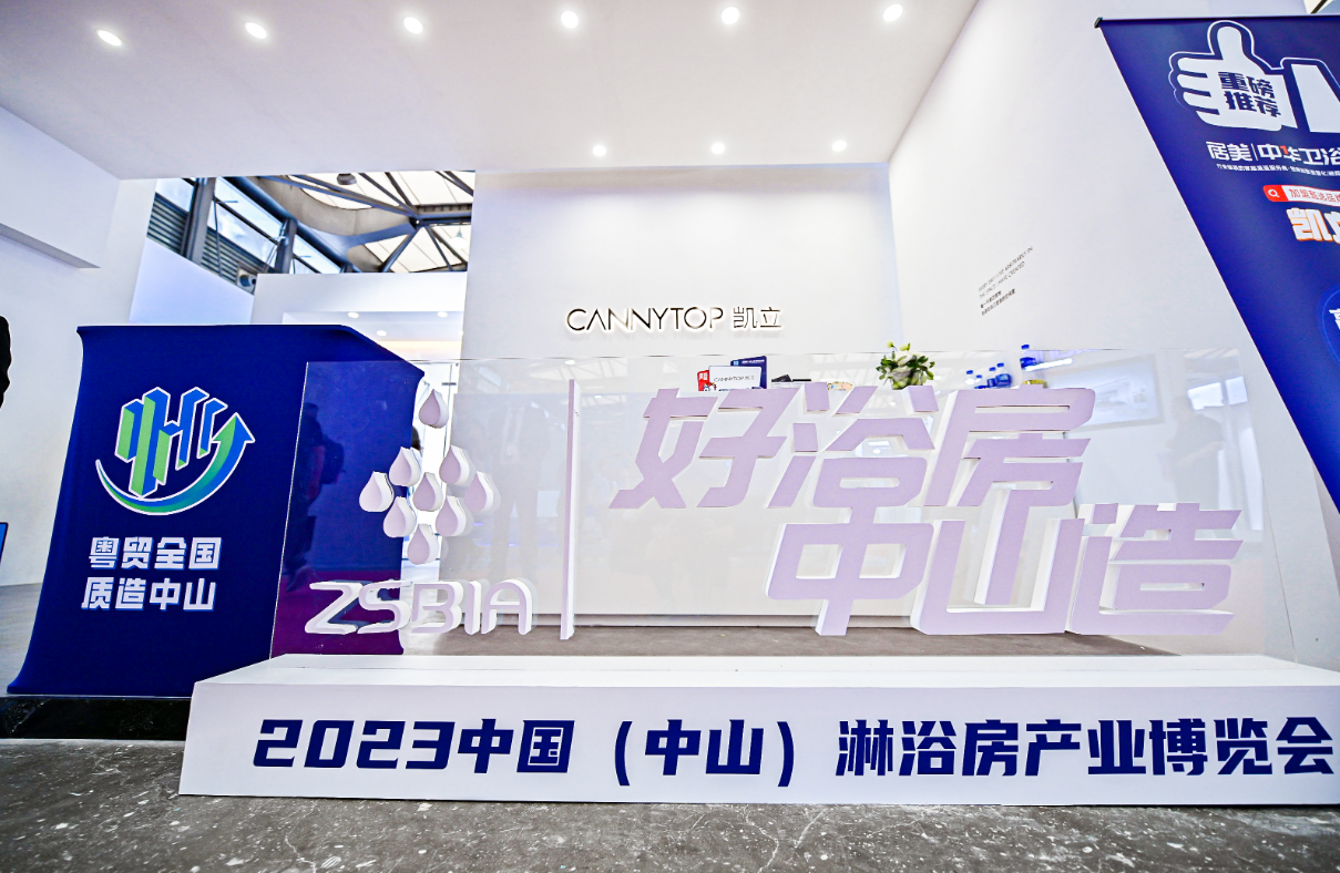 1686187111523252.png 微信圖片_20230608091809.png