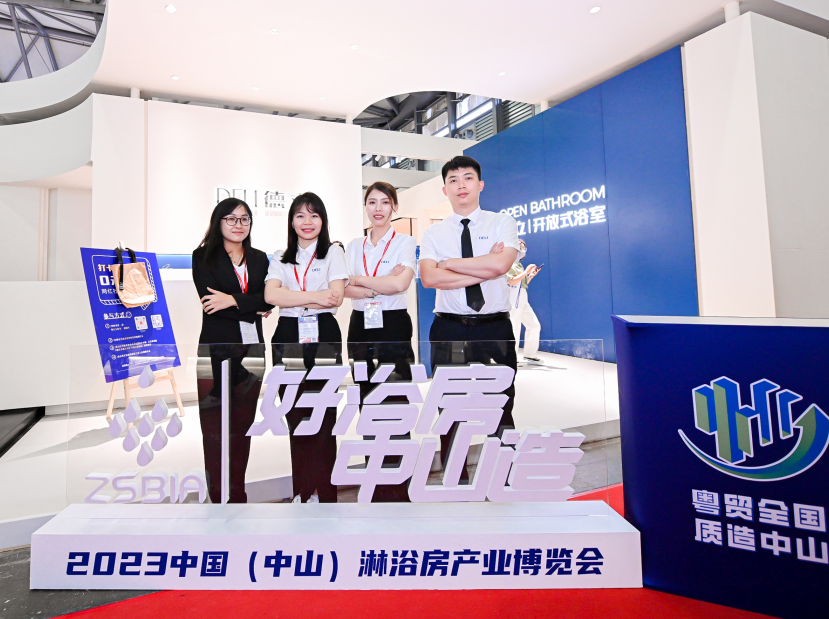 1686187552508487.png 微信圖片_20230608091656.png