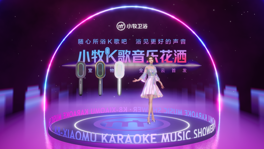 1686191225239407.png 圖片14.png