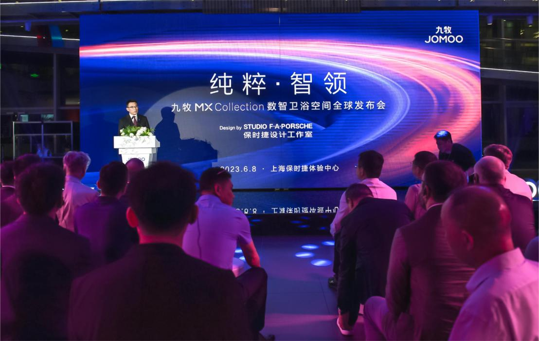 1686274926674302.png 圖片 1.png