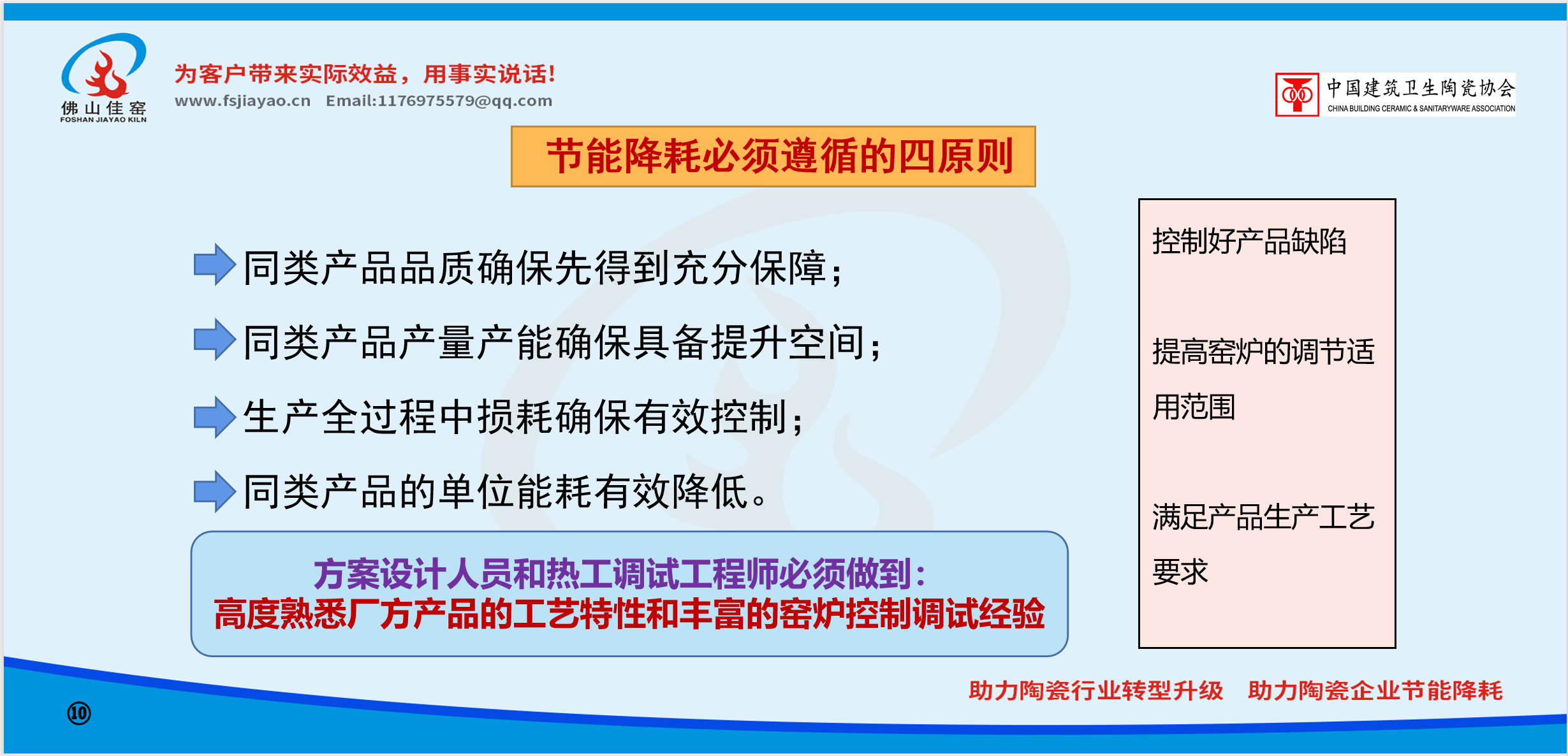 1687010215445739.png 微信圖片_20230617193104.png