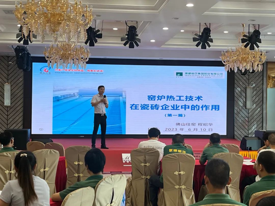 1687010926203242.jpg 640 (1).jpg