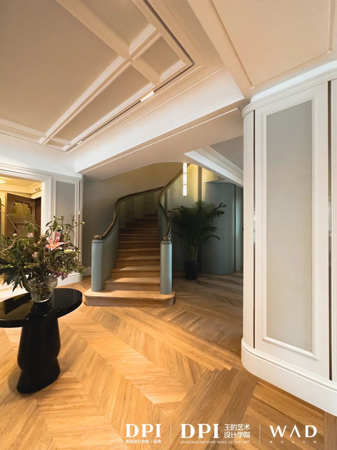 1687222728267692.jpg 王的藝術(shù)|DPI亞洲頂奢豪宅現(xiàn)場(chǎng)研學(xué)(上海站)成功舉辦7.jpg