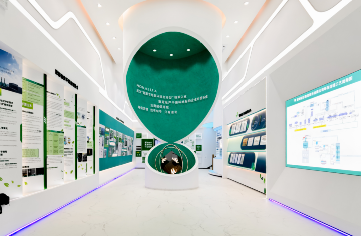 1687760771580722.png 微信圖片_20230626142113.png