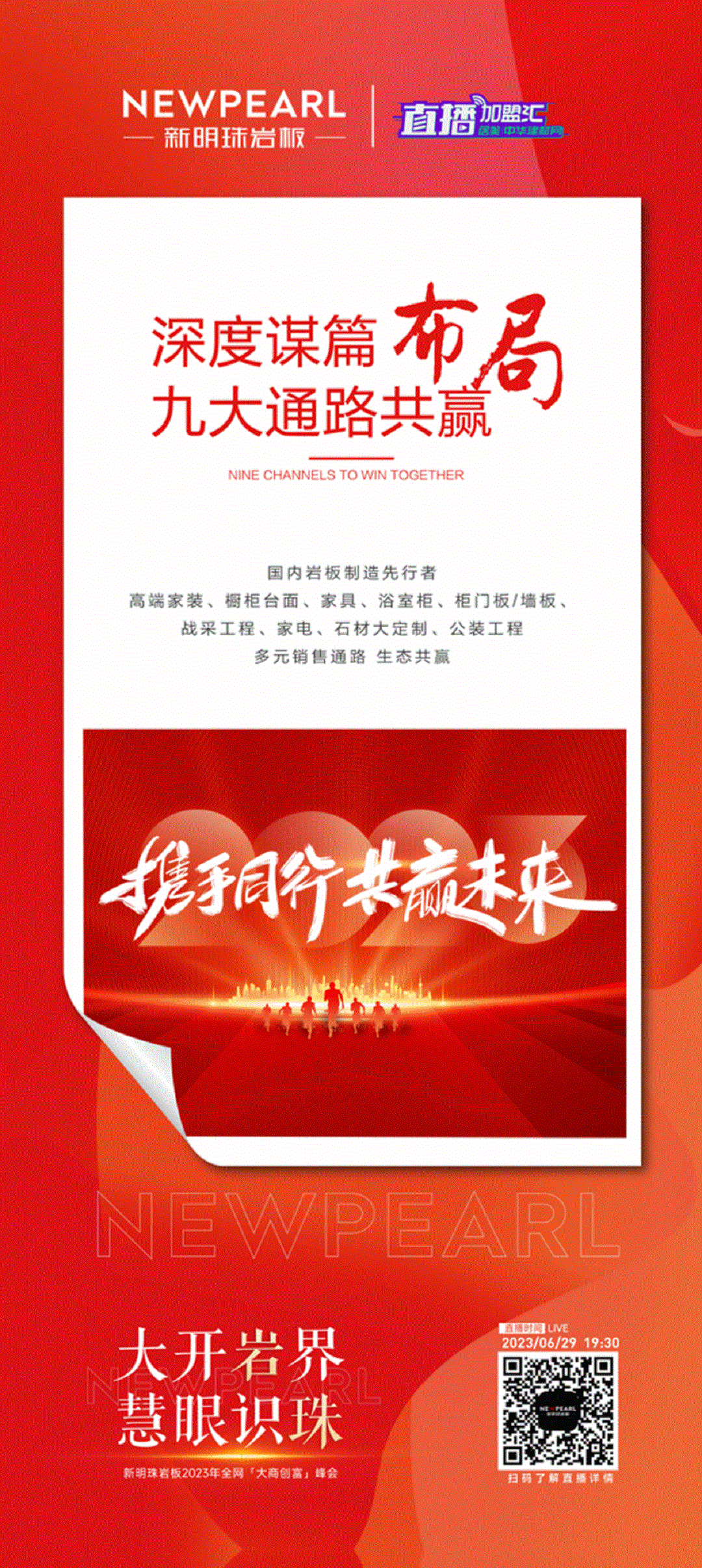 1687836103704972.gif 8.gif