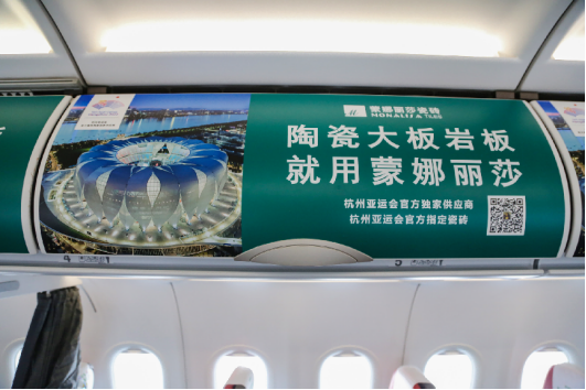 1687836415239831.png 7.png