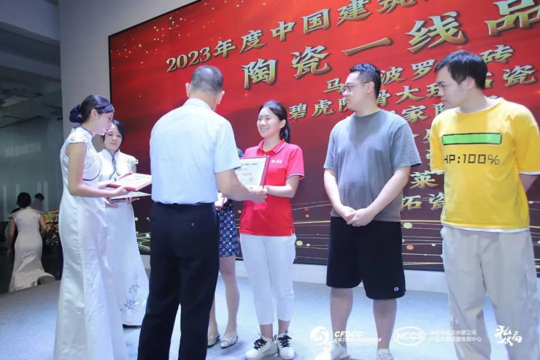 1688031592860777.jpg “新營銷,新店商”——2023中國泛家居新媒體大會成功舉辦17.jpg