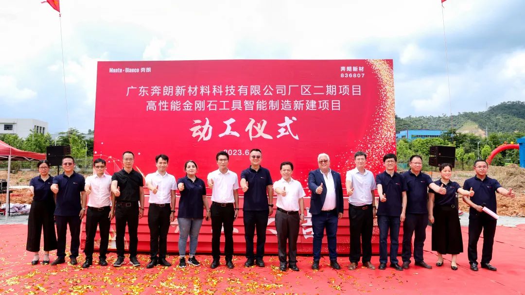 1688096280713594.jpg 3.jpg