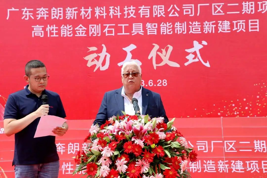 1688096630170994.jpg 7.jpg