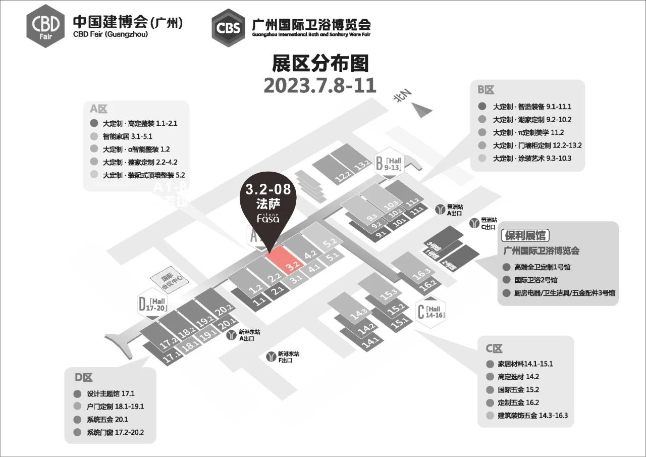 1688207371226355.jpg 微信圖片_20230701182742.jpg