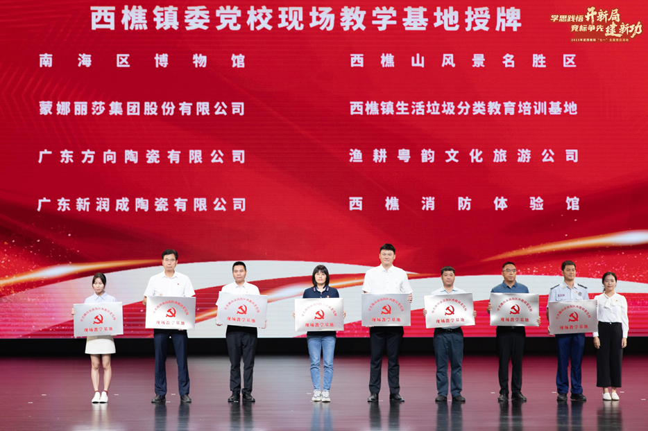 1688521429266212.jpg 1.jpg