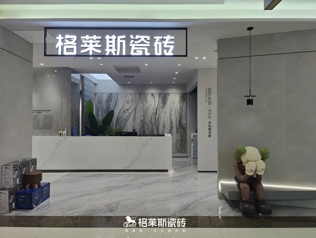 1688633043285896.jpg 1.jpg