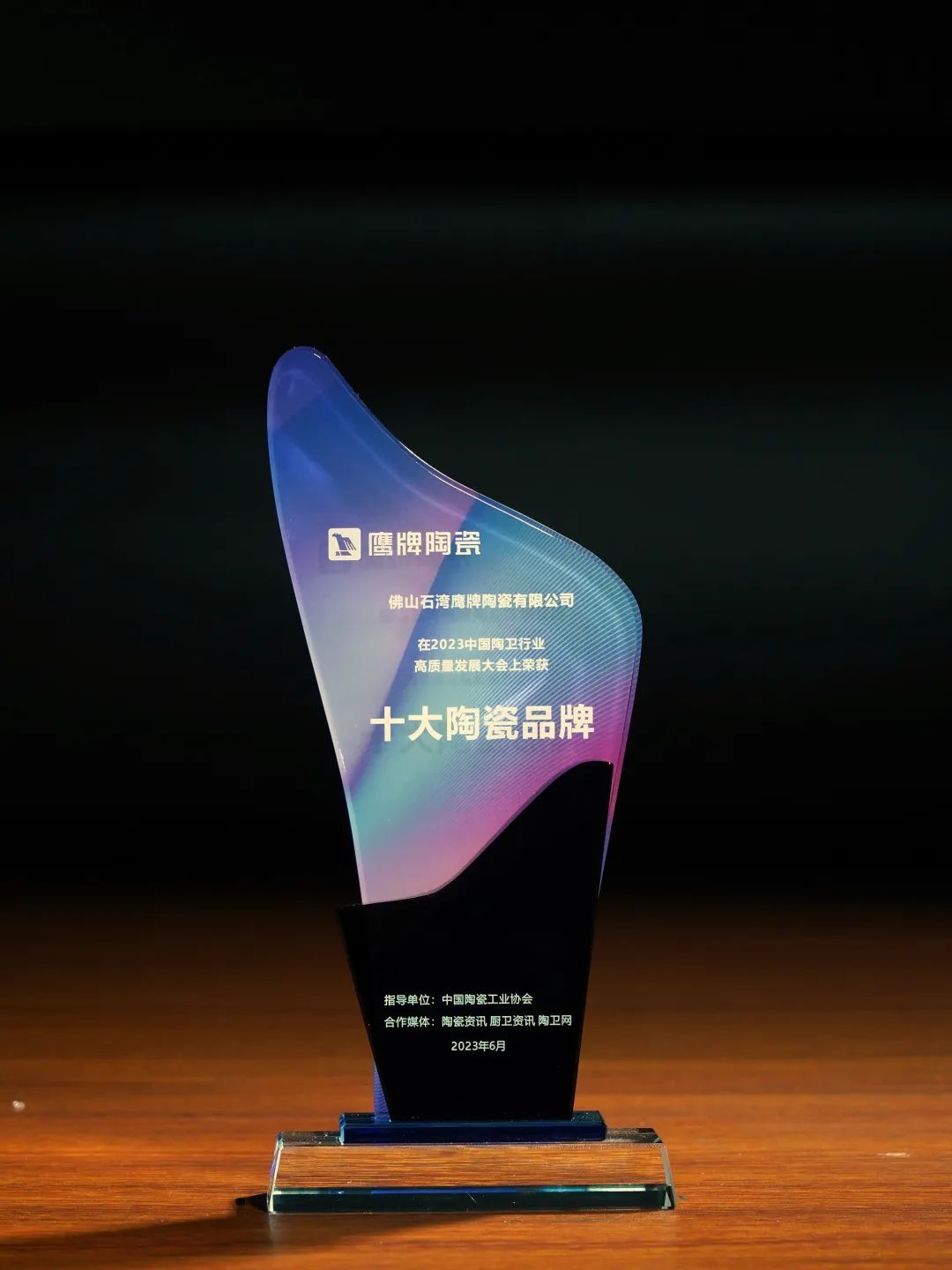 1688715318578712.jpg 5.jpg