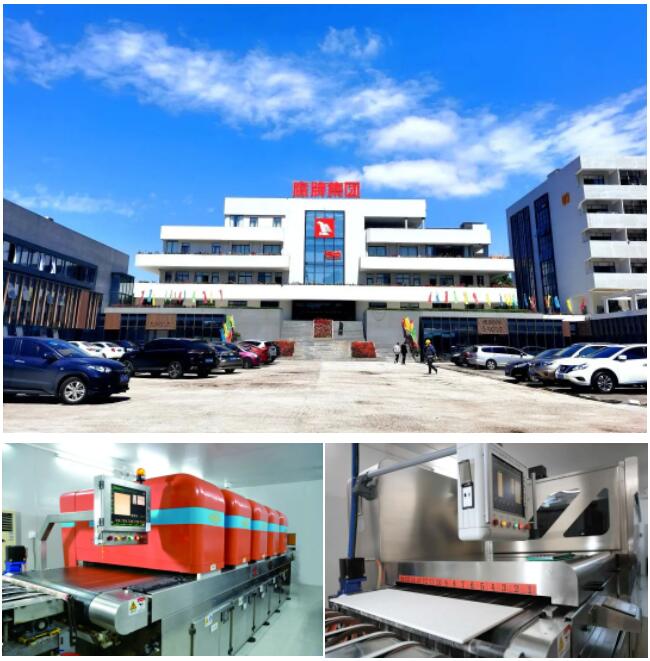 1688715333894659.jpg 6.jpg