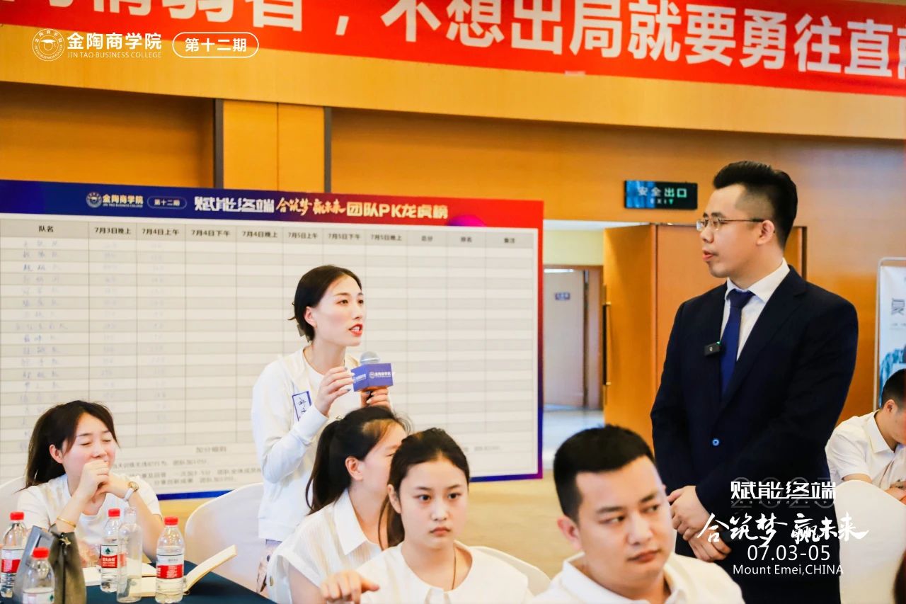 1688730812509761.jpg 微信圖片_20230707194102.jpg