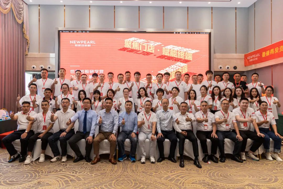 1689047724857934.jpg 1.jpg