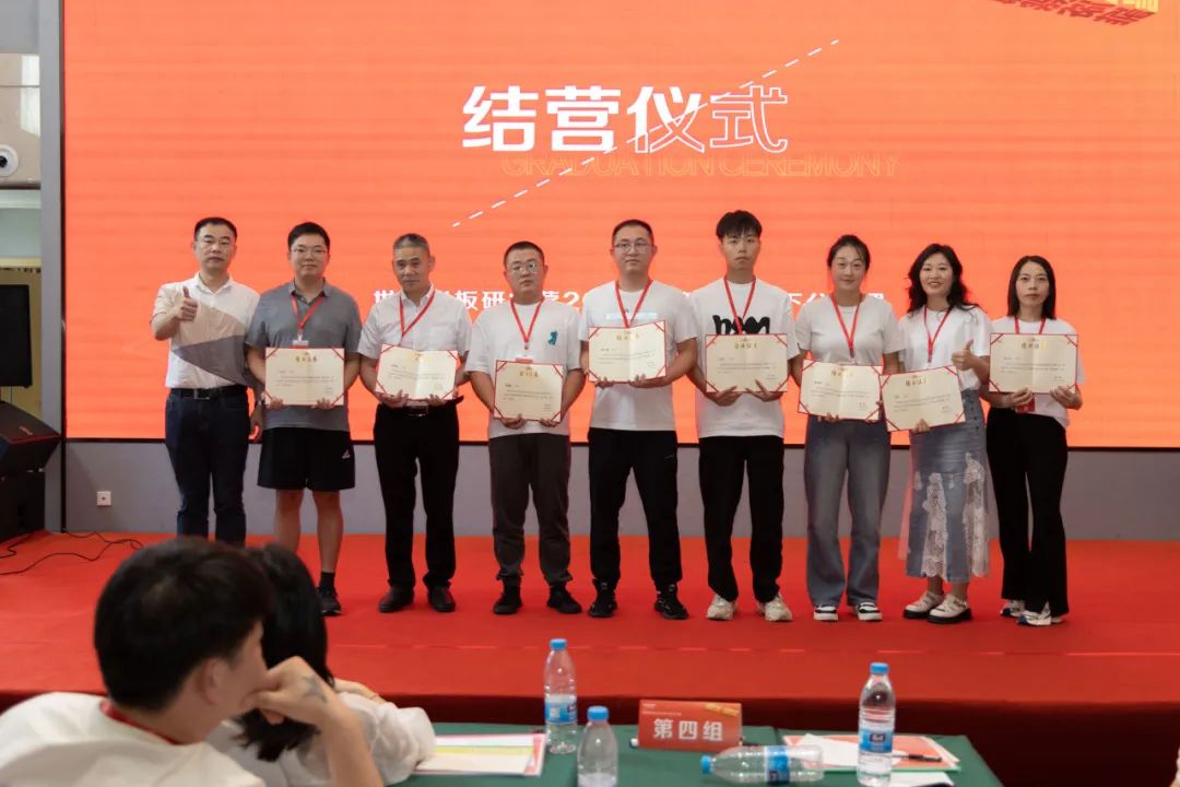 1689048114437700.jpg 29.jpg