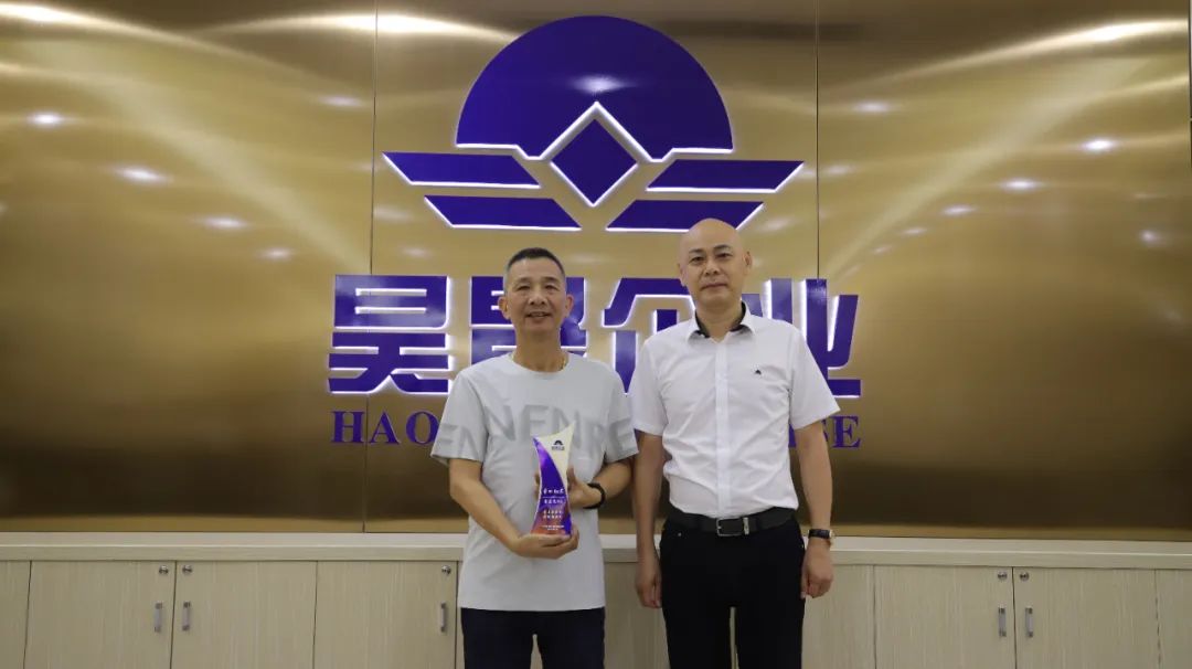 1689221027684053.jpg 昊晟集團征戰二十余載的老員工董應光同志正式榮休3.jpg