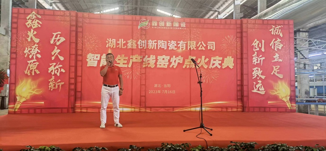 1689558919927832.jpg 5.jpg