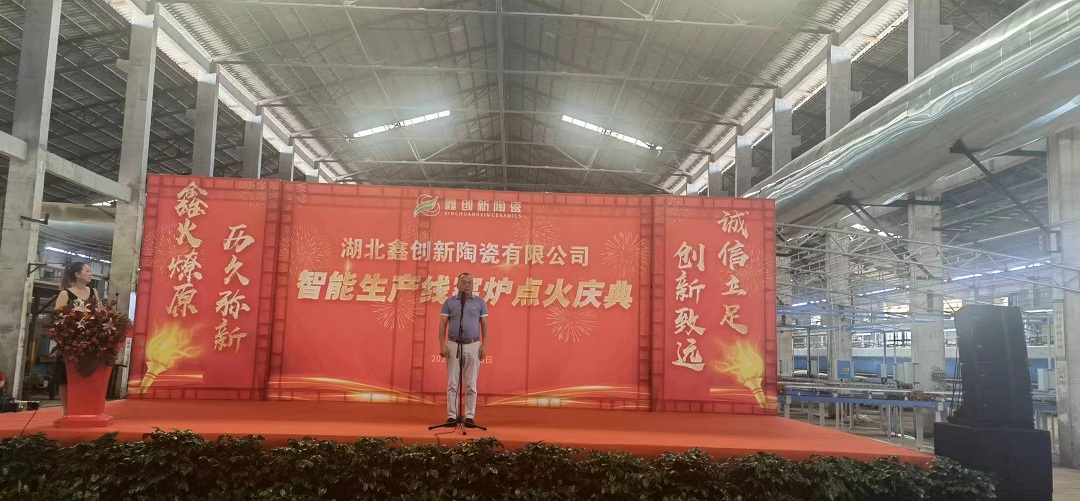 1689558949758585.jpg 7.jpg