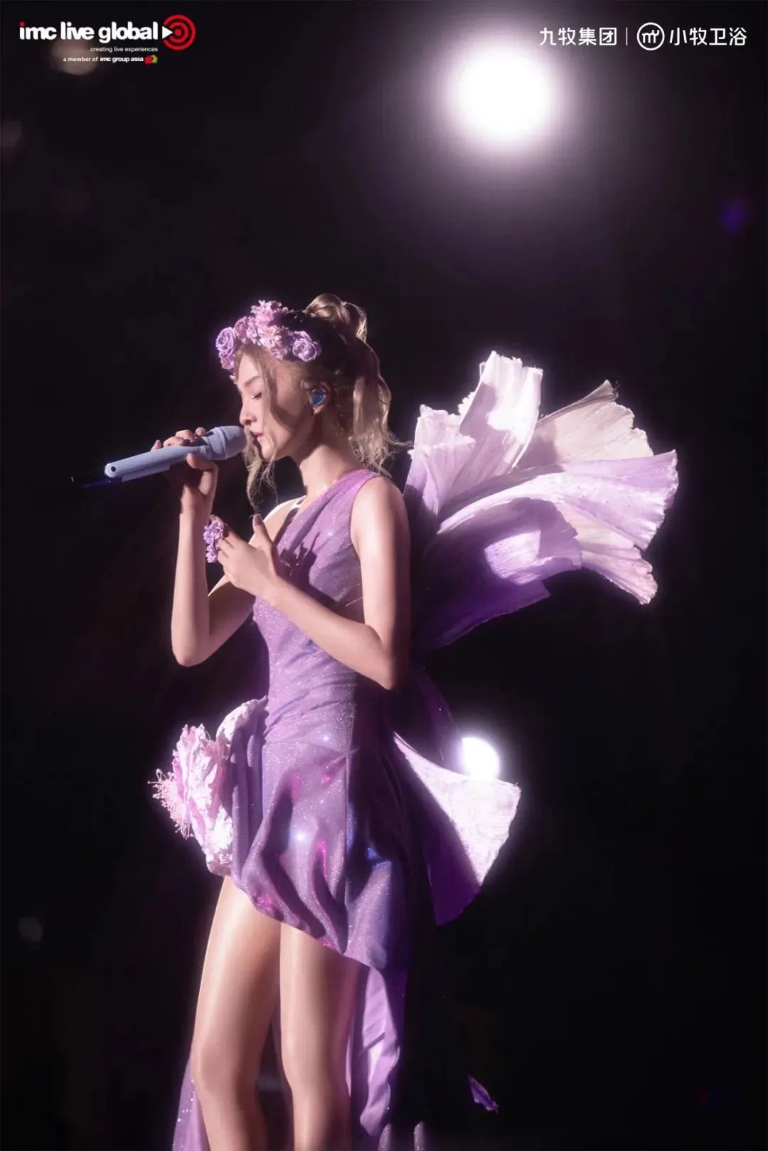 1689585852157332.jpg 微信圖片_20230717171422.jpg