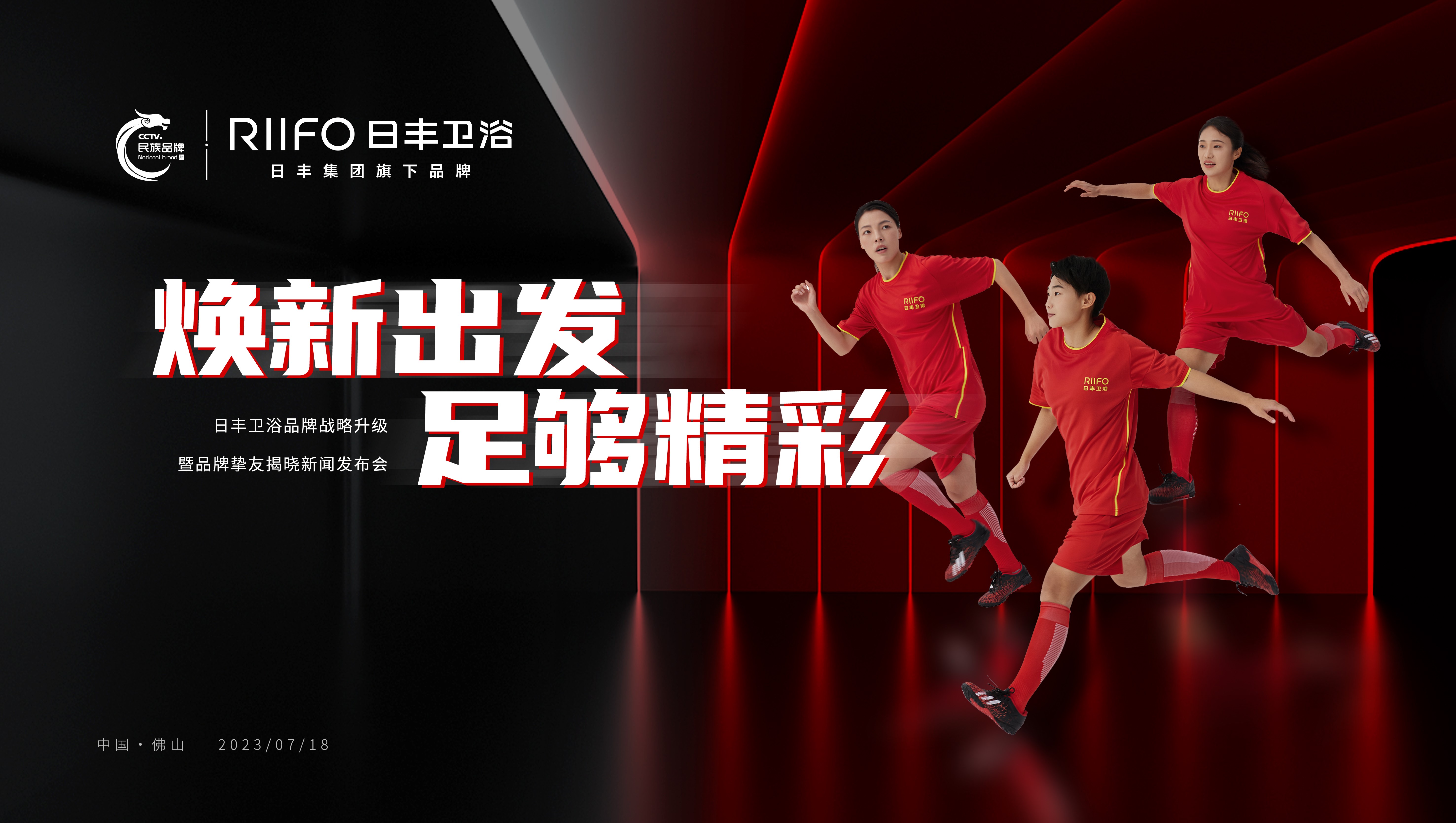 1689682972915122.jpg w.jpg