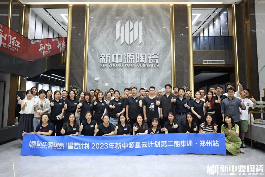 1689729731419818.jpg 2.jpg