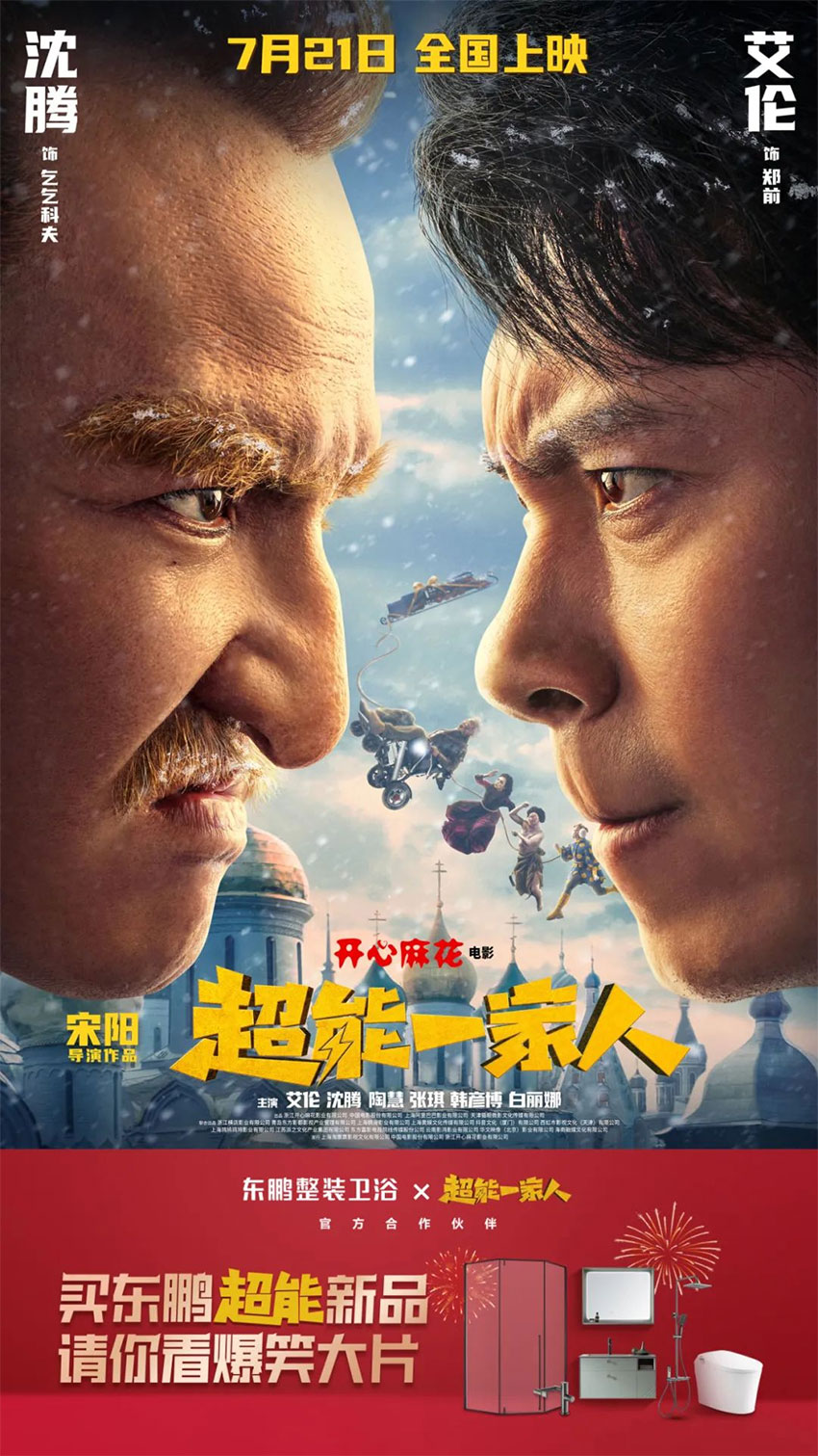 1689738254406310.jpg 圖片-1.jpg