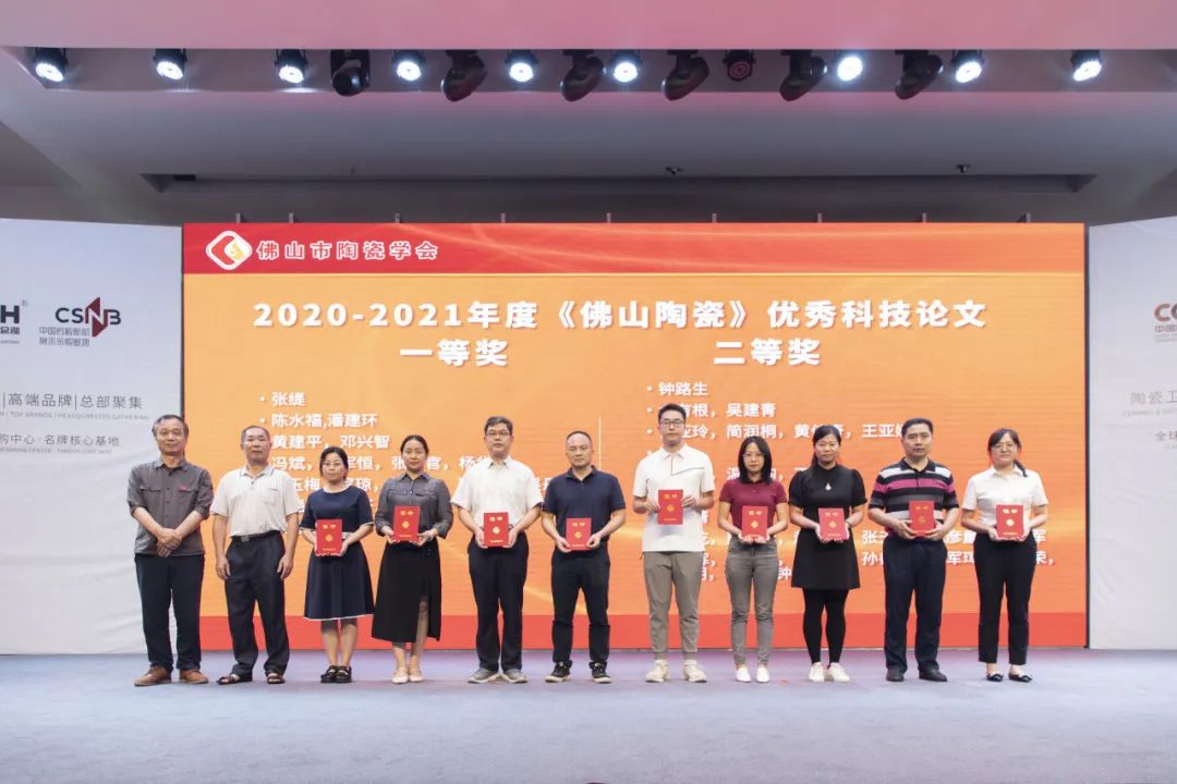 1690188729320568.jpg 33.jpg