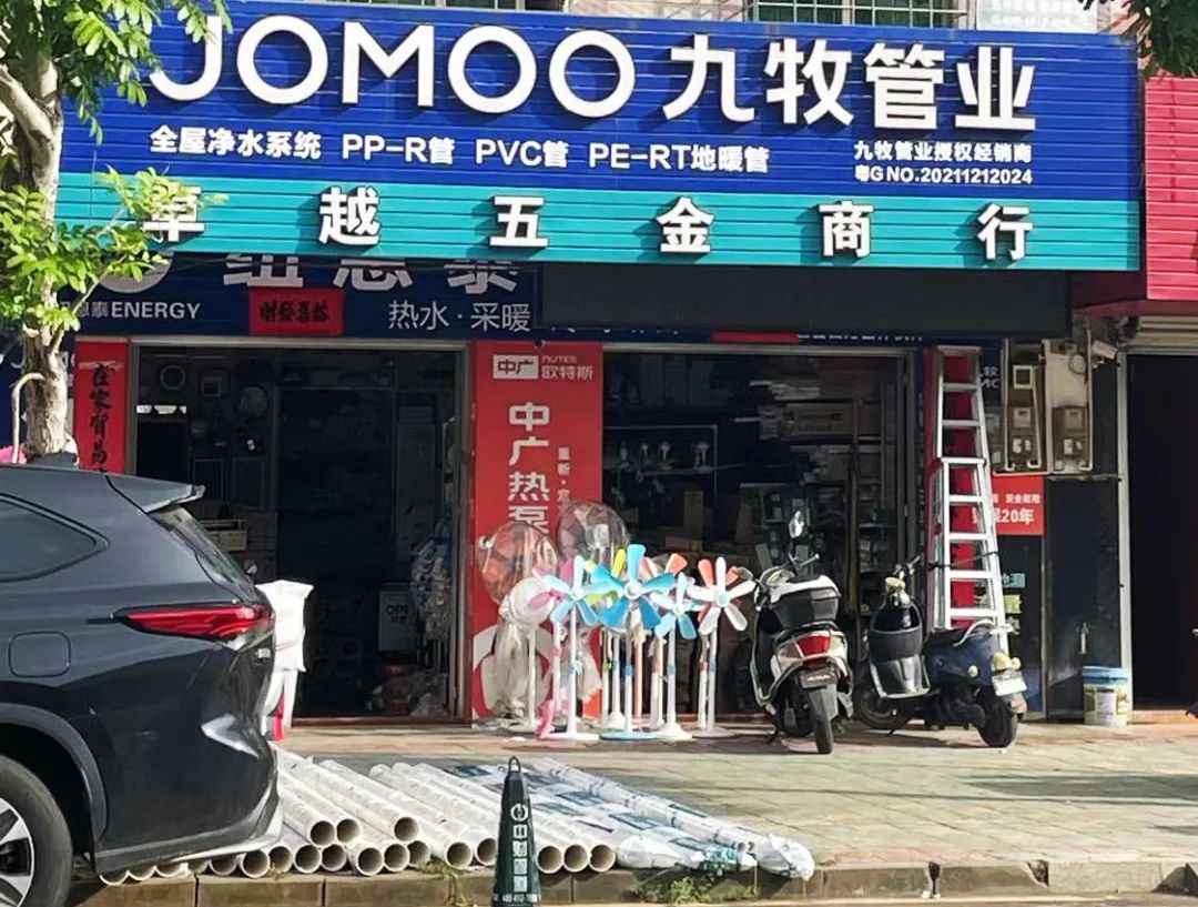 1690264306835578.jpg 標題.jpg