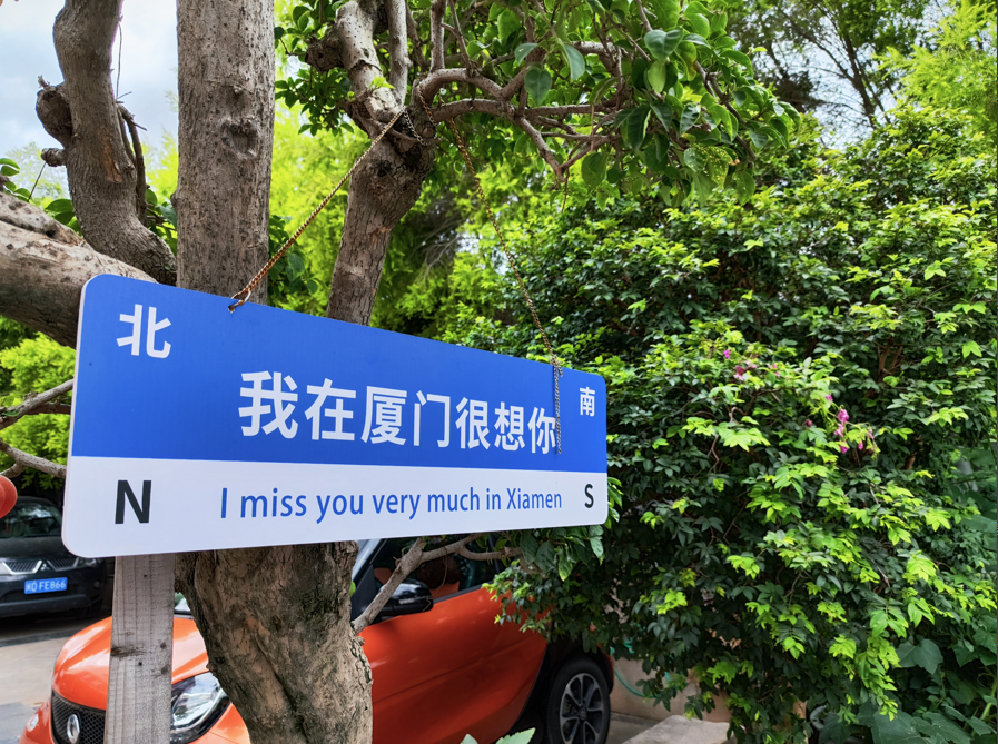 1690360897358262.png ScreenShot_20230726164131.png