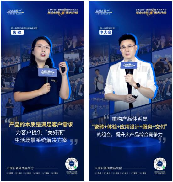 1690425427728485.jpg 7.jpg