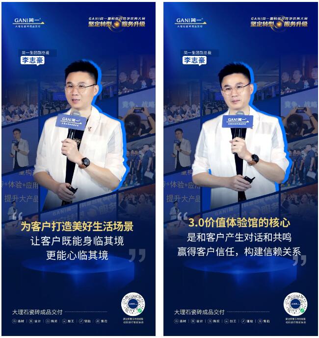 1690425448142581.jpg 8.jpg