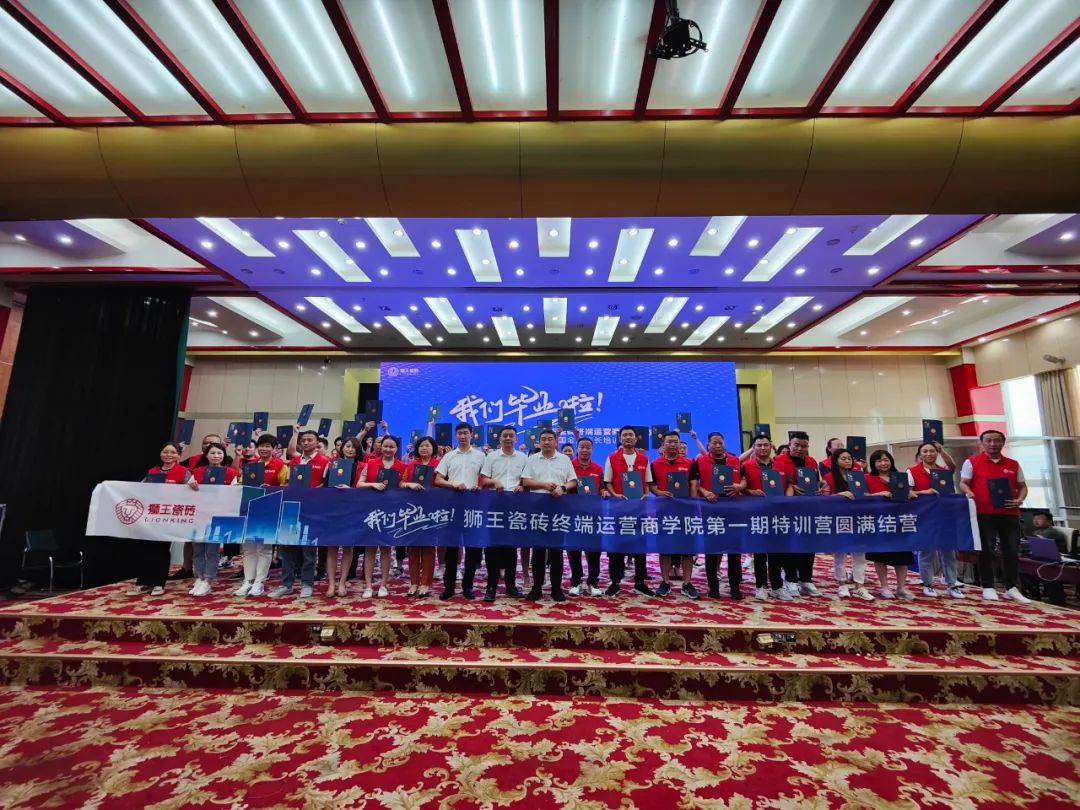 1690524527392968.jpg 26.jpg