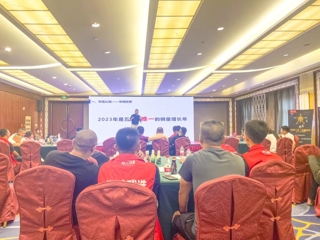 1690527139126844.jpg 3.jpg