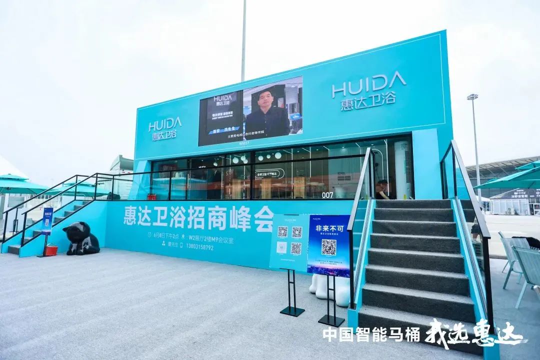 1690939753980240.jpg 2.jpg