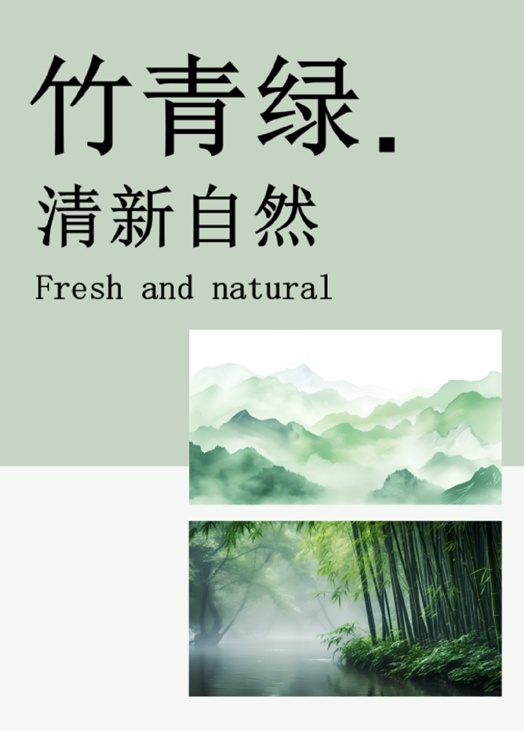 1690944754634537.png 圖片10.png